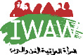 IWAW logo